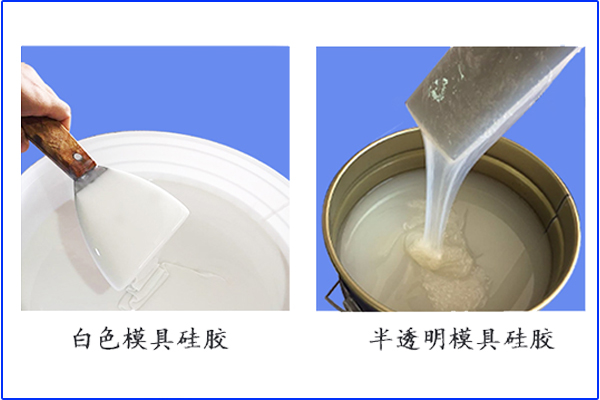 加成型和縮合型同一個煉膠設備，無影響？