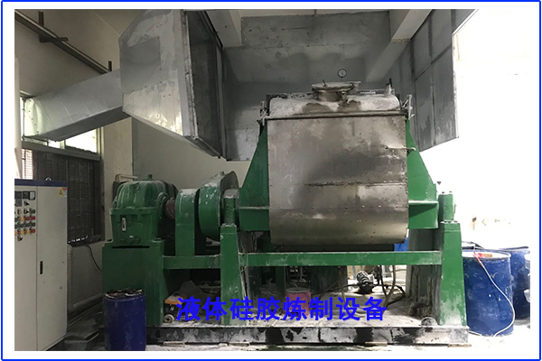 液體硅膠出鍋，油膠脫離，正常？